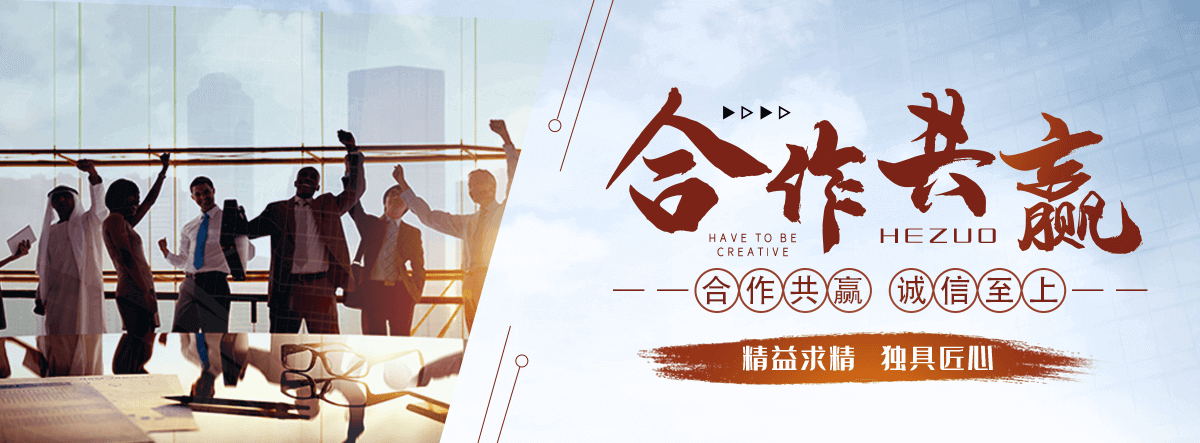 平度缠绕膜厂家