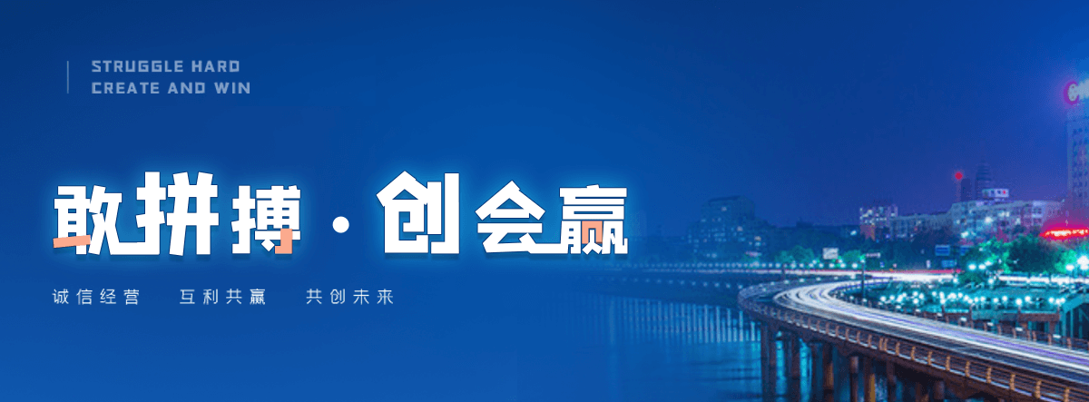 平度缠绕膜生产厂家